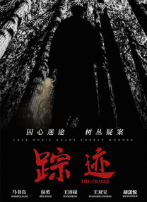 国产操片