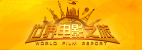 国产操片
